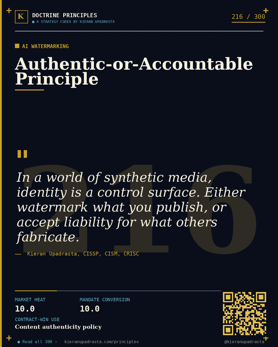 Principle 216: Prompt-as-Exfiltration-Surface &mdash; GenAI Leakage doctrine card by Professor Kieran Sky, CISSP CISM CRISC, Schiphol University